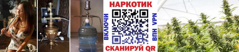 Купить наркотики Подольск Кокаин