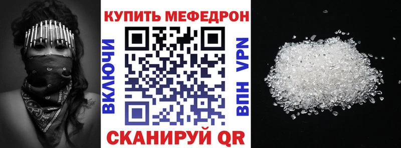 Alpha PVP Подольск