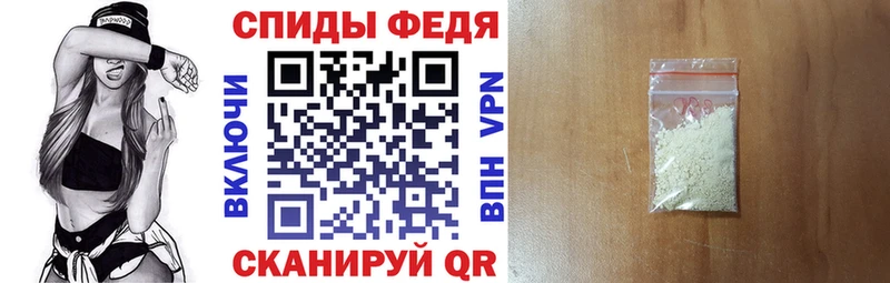 blacksprut онион  Подольск  Амфетамин 98% 