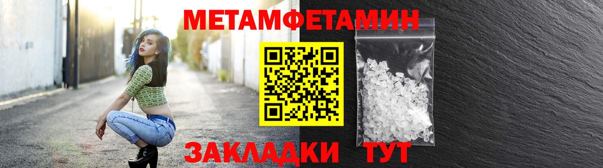 Amphetamine  Вход с VPN  Подольск  АМФЕТАМИН VHQ 
