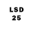 LSD-25 экстази кислота ID:83900821