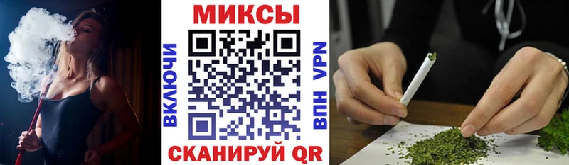 купить наркотик  Подольск  БУТИРАТ 1.4BDO 