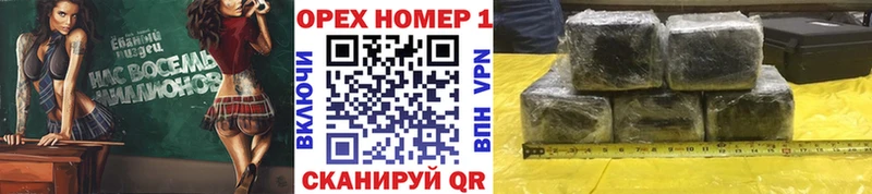 КОКАИН Fish Scale  цены наркотик  это официальный сайт  Подольск 