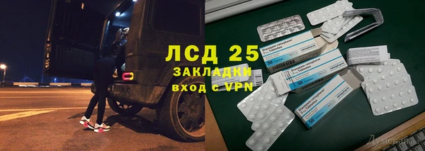 кокаин Алексеевка