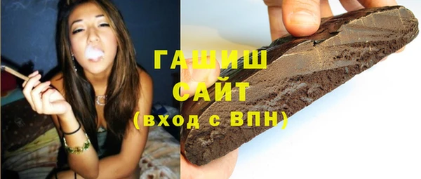 сатива Алзамай