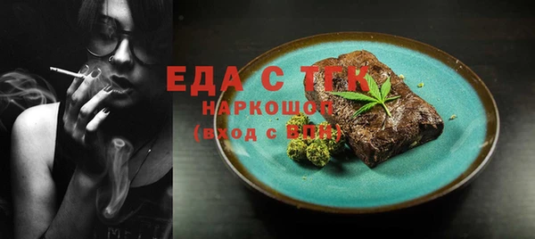 сатива Алзамай