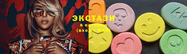 кокаин Алексеевка