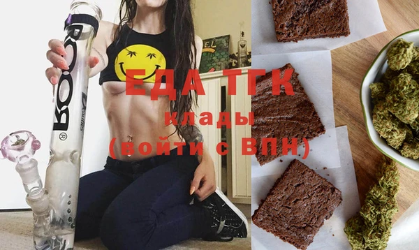 сатива Алзамай