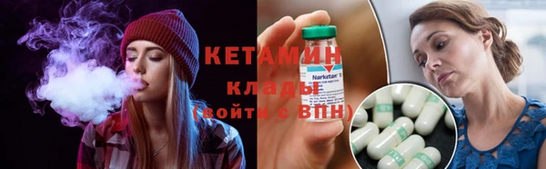 кокаин Алексеевка