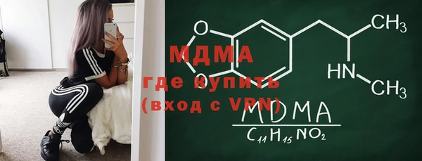 сатива Алзамай