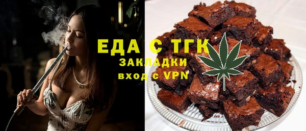 мдма Михайлов