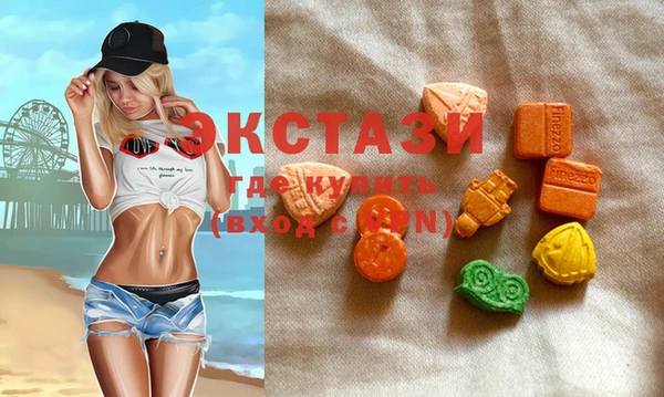 кокаин Алексеевка