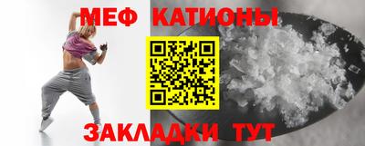 круглые Тара