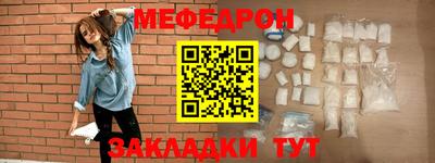 прущая мука Тверь