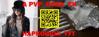 прущая мука Тверь