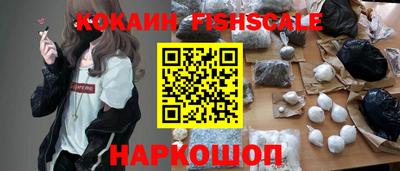 круглые Тара