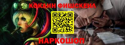 круглые Тара