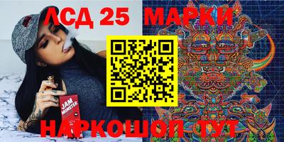 гашишное масло Среднеуральск