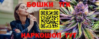 прущая мука Тверь
