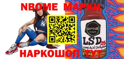 эйфоретик Татарск