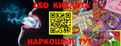 прущая мука Тверь