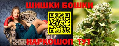 круглые Тара