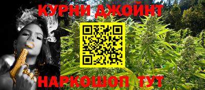 эйфоретик Татарск