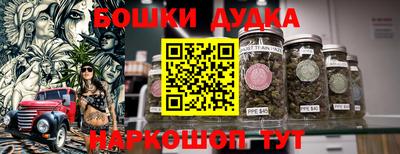 прущая мука Тверь