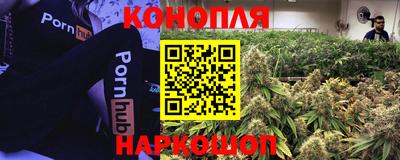 мет Старая Купавна