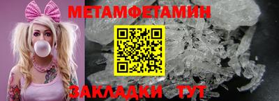 гашишное масло Среднеуральск