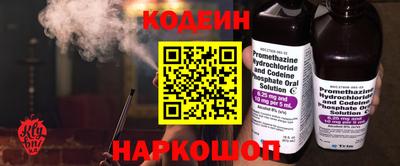 гашишное масло Среднеуральск