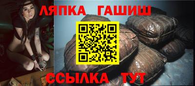 эйфоретик Татарск