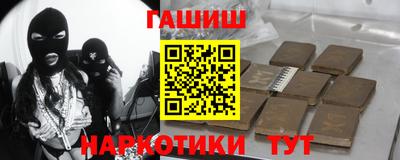 круглые Тара