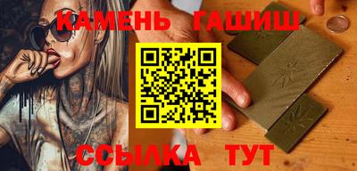 прущая мука Тверь