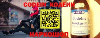 гашишное масло Среднеуральск