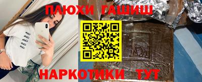 прущая мука Тверь