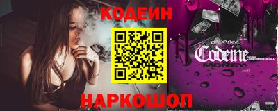 круглые Тара