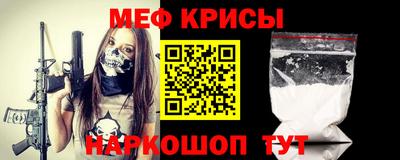 прущая мука Тверь