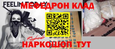 гашишное масло Среднеуральск