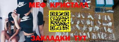 гашишное масло Среднеуральск