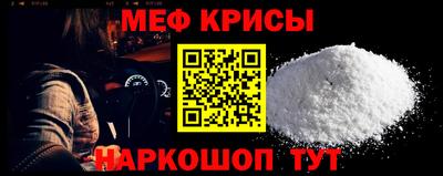 прущая мука Тверь