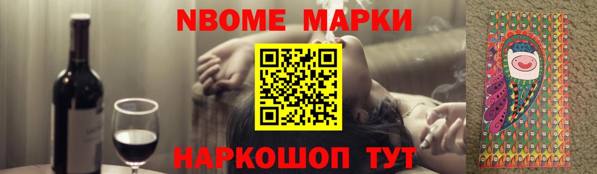 Подольск  ЛСД экстази  гидра зеркало  ЛСД экстази ecstasy  Вход с VPN 