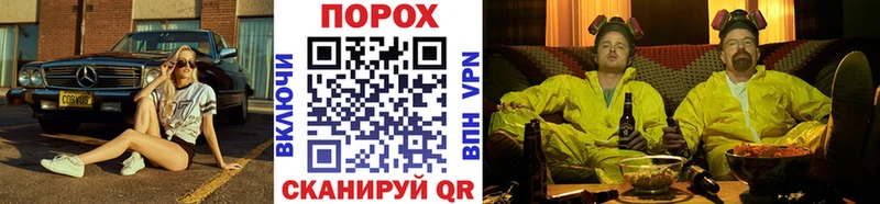 Метамфетамин Декстрометамфетамин 99.9%  Подольск 