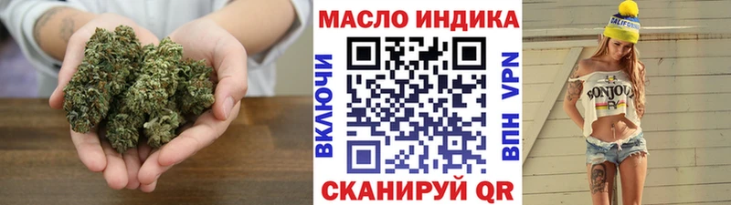 как найти наркотики  Подольск  ТГК Wax 